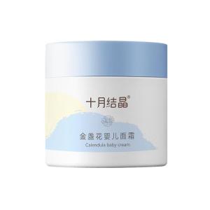 SHI YUE JIE JING | Calendula Moisturizing and Soothing Baby Cream