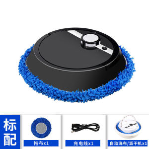 Automatic Robot Mop Smart Hands-Free Floor Cleaning Device Lazy Persons Perfect Tool for Cleaning And Polishing Floors