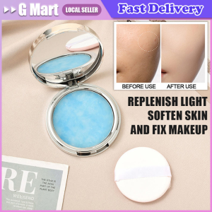 The Blue Sky Oil Control Long-lasting Powder Cake with Powder Puff Makeup Powder Waterproof Wet and Dry Face Powder