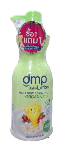 วิธีเลือกครีมทาผิวเด็ก DMP ให้เหมาะกับอากาศร้อนชื้นและสภาพผิวของลูก