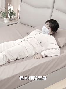 【ข้อเสนอพิเศษสำหรับสินค้าใหม่】ราวจับข้างเตียงสำหรับผู้สูงอายุ ราวจับนิรภัย และโครงราวจับช่วยเหลือ  **ราคาพิเศษสำหรับผู้ซื้อก่อน** วางจำหน่ายแล้ว