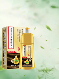 QIAOCHONG | Plant Natural Non-irritating Instant Black Cover Gray Hair Does Not Stick to Scalp Dye
