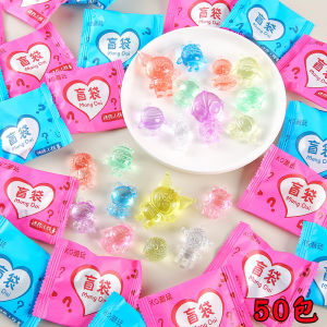 ของขวัญวันเกิดเด็ก ของรางวัลสำหรับนักเรียนประถม ของขวัญวันหยุดสำหรับเด็กอนุบาล ของขวัญพอดีตาบอด ของตกแต่งตุ๊กตา ของขวัญสร้างสรรค์