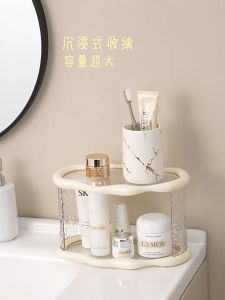 Cup Rack Multilayer Adjustable Height Stable Kitchen Countertop Makeup Rack Accessory Room