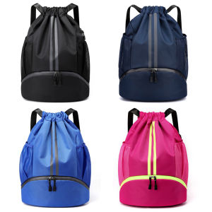 【New Arrival】 Drawstring Basketball Bag with Shoe Compartment Outdoor Sports Bag Large Capacity Hiking Climbing Backpack for Men Women