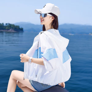 MANWUJINGLING | Color Block Thin Summer Jacket Short Breeze Breathable