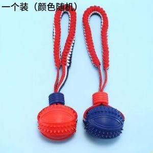 Durable Dog Toy Chew Ball Training Ball Teeth Grinding Boredom Buster Large Breed Dog Training Ball with Rope Pet Supplies
