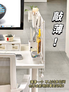 แผ่นกั้นด้านข้างสำหรับโต๊ะทำงาน ชั้นวางของ ติดผนัง โลหะ ทรงสี่เหลี่ยม ชั้นวางของหลายชั้น สำหรับบริษัท วิธีติดตั้ง ติดผนัง