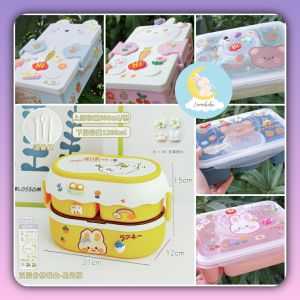 Kotak Bekal Anak Tempat Makan Anak Lunch Box Stainless Steel Anak DIY 3D Sticker