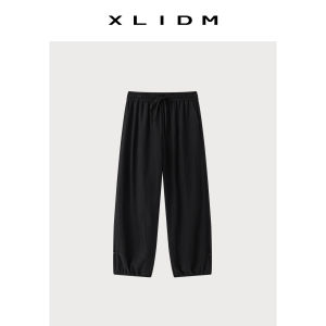 Breathable Slimming Loose Fit Trousers