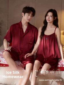 MiiOW | Ice Silk Pajamas Set For Couples Summer Cool Feeling Lucky Year Wedding Gift Mens Womens Home Clothes Short Sleeve Short Pants