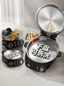 Liven | Non-Stick No-Coating Electric Griddle with Two-Sided Heating Detachable for Cleaning