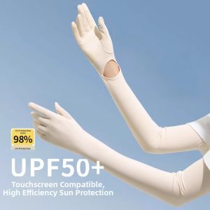 BILLI ZILLY | UV Protection Cooling Gloves for Women Summer Driving Cycling