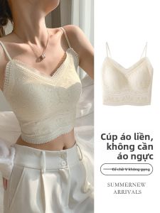 MiiOW | Áo ba lỗ ren kiểu Pháp không dây MiiOW dành cho nữ mùa xuân hè không cần đeo ngực một mảnh lưng đẹp có đệm ngực bên trong