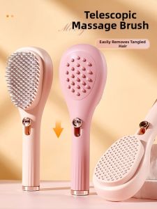 Adjustable Ladies Only Air Cushion Comb Non-Tangling Massage Tool Portable Hair Care Device by Wooden Forest SC07 Basic Pack