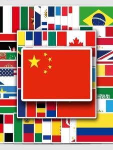Waterproof Flag Stickers 105 Pieces Decorative Decals for Guitar Laptop Notebook Computer Car Suitcase International Flags