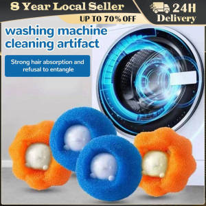 5/10pcs Washing Machine Sponge Cleaning Balls Lint Removal Laundry Anti-Tangling Decontaminating Cleaning Laundry Balls