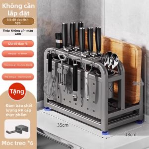 GUANGMANZHI | Tấm Chặt Dao Đa Năng Inox Gắn Tường