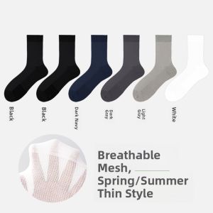 MiiOW | Mens Mid-Calf Breathable Sweat-Absorbing White Socks Antibacterial Deodorant Summer Cool Feeling Long Socks Catman Brand