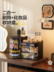 Hộp Đựng Mỹ Phẩm Xoay Dung Tích Lớn Chống Bụi MEISD SNH0725 Hộp Đựng Mỹ Phẩm Để Bàn Hộp Đựng Đồ Trang Điểm Bằng Nhựa PP