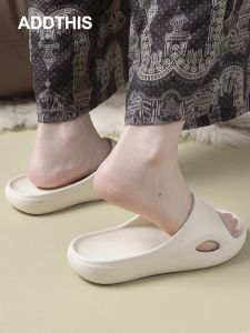ADDTHIS | Anti-slip Odorless Quiet EVA Home Slippers