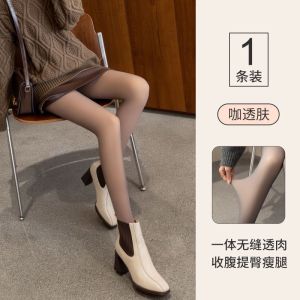 Quần Legging Lót Lông Cừu Đen Trong Suốt Cho Nữ Mùa Thu Đông Quần Dài Đến Mắt Cá Chân Cạp Cao Quần Áo Làm Việc Màu Xám Một Mảnh