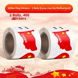JIEXI | Heart Shaped National Flag Stickers for Children Parade