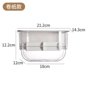 กล่องจุกกระดาษติดผนังแบบไม่ต้องเจาะสำหรับครัวและห้องน้ำ กล่องจัดระเบียบผ้าเช็ดหน้า กล่องจัดระเบียบกระดาษทิชชู่พลาสติกทรงยาว