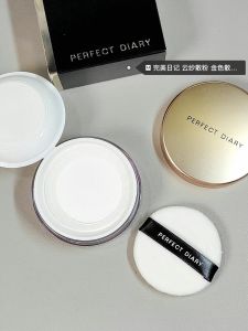 Long-lasting Oil Control Waterproof Powder