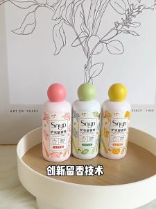 🔥Msia Stock🔥 Laundry Scent Beads  Laundry Fragrance Beads Pewangi manik sabun BeansLaundry Softener  护衣留香珠220g持久柔顺护衣去异味