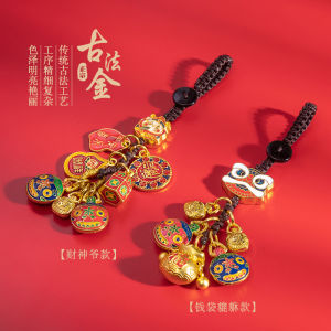 Enamel Swallowing Gold Beast Keychain Chinese Fad Retro Alluvial Gold Pixiu Car Key Pendant Braided Rope Bag Dragon Ornaments