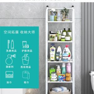 Minimalist Modern Iron Storage Rack Trolley Shelf for Adults Special Shape Metal Process Cutting Installation Instructions Provided