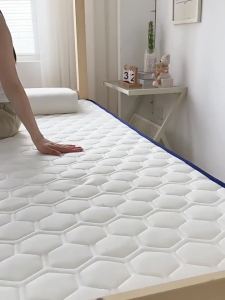 Soft Thick Student Matress
