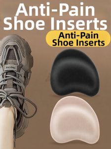 FUYOU | Size Reduction Shoe Insoles Half Size For Womens Snow Boots