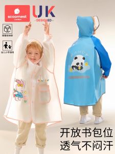 Áo Mưa Toàn Thân Cho Trẻ Em KESCOORL EVA Váy Mưa Chống Thấm Nước Cho Bé Trai Và Bé Gái Đi Học Có Ngăn Đựng Sách