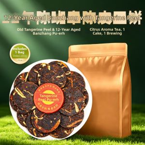 YUNHE TEA | Aged Tangerine Peel Pu-erh Tea 10+ Years