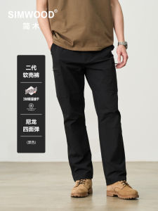 Quần Dài Simwood LS07 145g Nhanh Khô Thấm Hút Ẩm Quần Dài Ngoài Trời Quần Dài Thường Ngày Quần Dài Nam Vải Mềm Quần Dài Thoải Mái