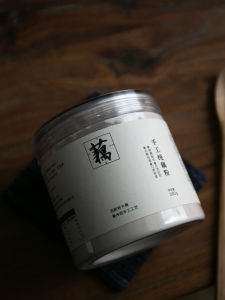 Original Flavor Pure Lotus Root Powder No Sugar Added No Mixed with Other Flours Fine Lotus Root Quality 260 Grams