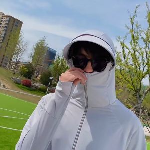Mens white long sleeved ice silk sun protection suit Mens summer thin outdoor breathable jacket Fishing sun protection suit UV resistant cycling clothes