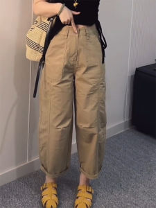 Khaki Workwear Casual Pants Womens Loose Fit Pear Shape Body Nine Point Balloon Pants Autumn New Style plus Size Slimming