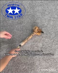 ไม้ขนไก่ ไม้ปัดขนไก่ ไม้ปัดขนไก่ขนธรรมชาติ ไม้ปัดฝุ่น อุปกรณ์ทำความสะอาด Feather duster