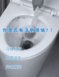 พร้อมส่ง ก้อนฟ้า ก้อนฟ้าใส่ชักโครก ก้อนดับกลิ่นชักโครก ก้อนใส่ห้องน้ำ