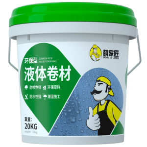 MENGJIAJIANG | Waterproof Crack Repair Coating For Roofs And Walls