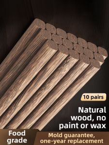 COOKER KING | Antimicrobial and Mildewproof No Paint No Wax Food Grade Chopsticks