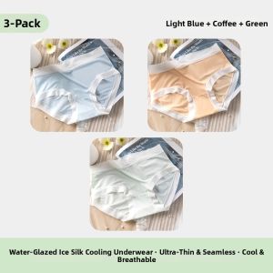 Nanjiren | Breatheable Seamless Underwear Women Teenage Medium Waist