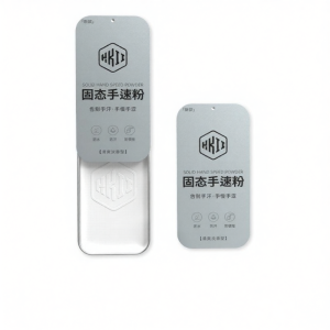 HKII | Bột Chống Mồ Hôi Trượt
