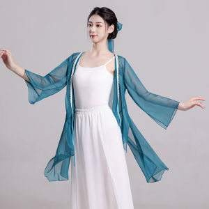 Classical Leotards Female Body Charm Fairy Pearl Elegant Gauze Clothes Chinese Classic Dance Performance Costume Ethnic Dancing Clothes