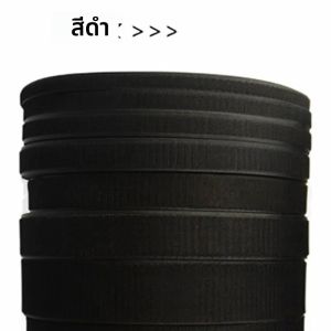 เทปเวลโครแบบเย็บติดสำหรับงานหนัก | ตะขอและห่วงไนลอนแบบมืออาชีพที่ไม่ใช้กาว | 20 มม. 50 มม. สำหรับเสื้อผ้า รองเท้า กระเป๋า 10 เมตรต่อคู่