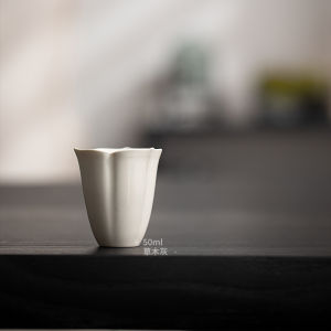 Handmade Ceramic Tea Cup Personal Kung Fu Single Cup Owner Cup Retro Home Goods Ash Floral Design Gongfu Tea Drinking Cup