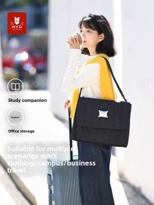 MYD | Cute Anti-shock Thin Laptop Sleeve 16 inches